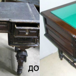 ����������� ������