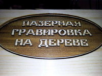  �������� ���������� �� ������